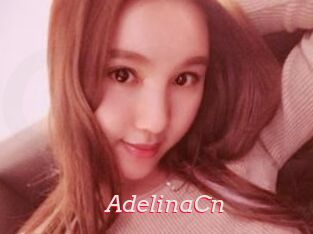 AdelinaCn