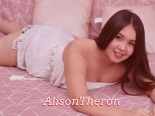 AlisonTheron