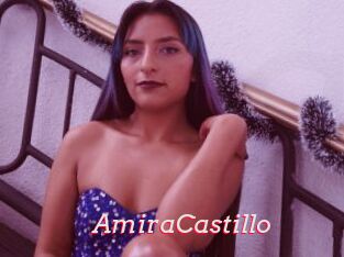 AmiraCastillo