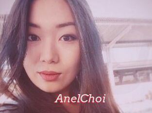 AnelChoi