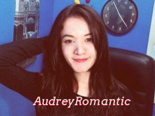 AudreyRomantic