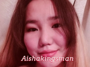 Aishakingsman