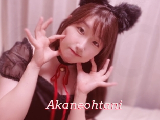 Akaneohtani