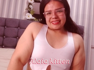 Alaia_kitten