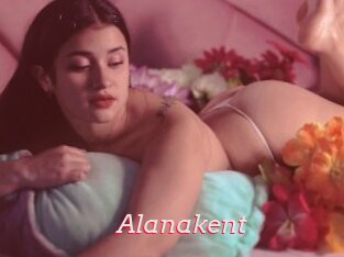 Alanakent