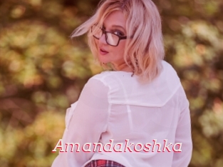 Amandakoshka