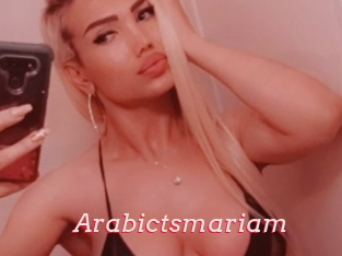 Arabictsmariam