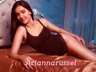 Ariannarussel