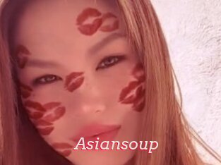 Asiansoup