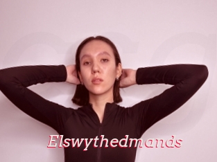elswythedmands Cul Salope Gratuit