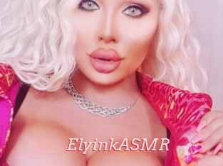 ElyinkASMR