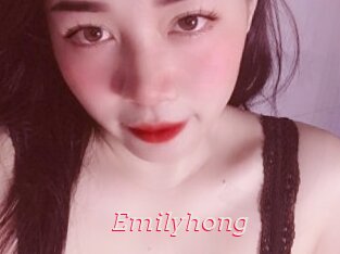 Emilyhong