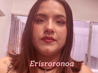 Erisroronoa