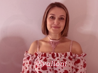 evalioni Cul Salope Gratuit