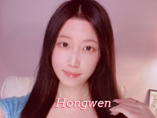 Hongwen