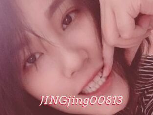 JINGjing00813