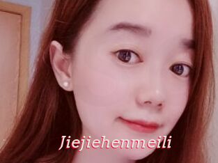 Jiejiehenmeili