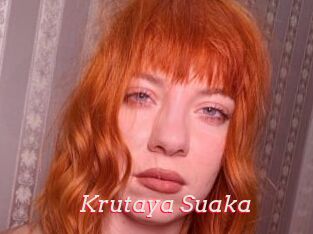 Krutaya_Suaka