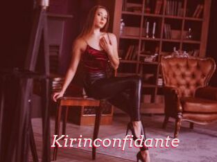 Kirinconfidante