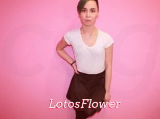 LotosFlower