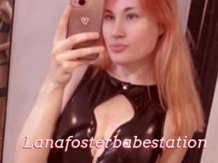 Lanafosterbabestation