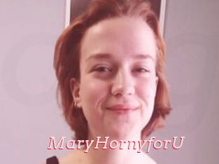 MaryHornyforU