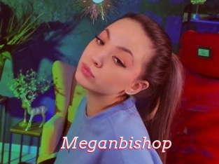 Meganbishop