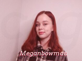 Meganbowman