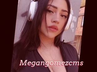 Megangomezcms