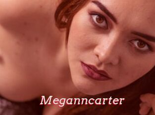 Meganncarter