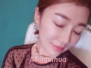Meiguihua