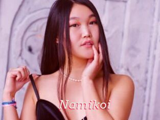 Namikoi