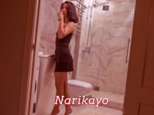 Narikayo