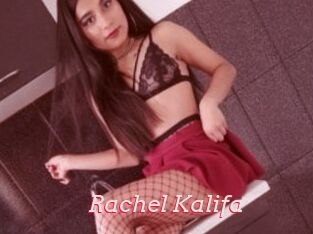 Rachel_Kalifa