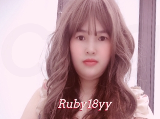 Ruby18yy