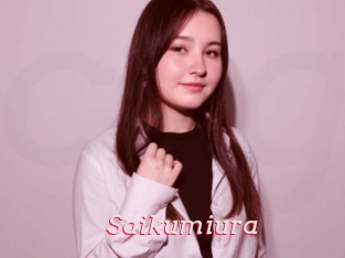 Saikumiura