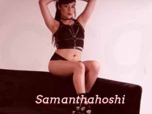 Samanthahoshi