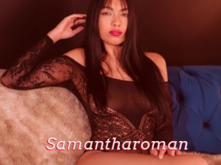 Samantharoman