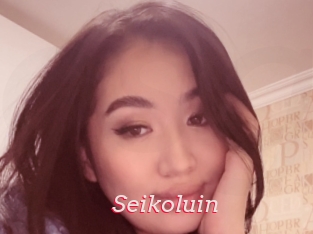 Seikoluin