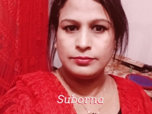 Suborna