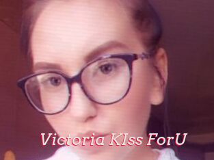 Victoria_KIss_ForU