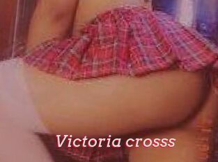 Victoria_crosss