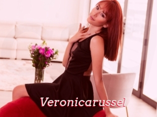 Veronicarussel