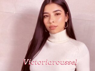 Victoriaroussel