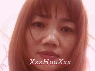 XxxHuaXxx