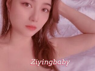 Ziyingbaby